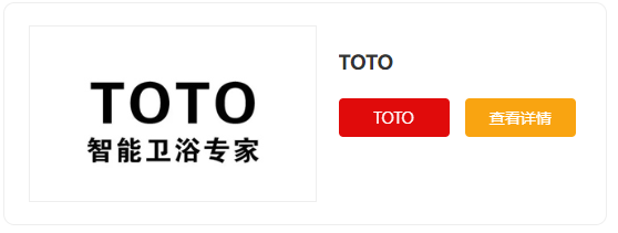 微信圖片_20240128145143(1).png